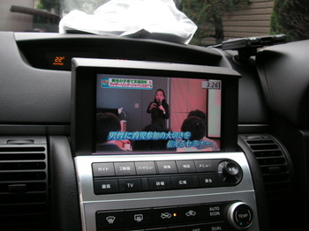 N_stagea35_DTV&DVD&cam (5).JPG