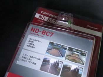 N_M35stagea_DVD&cam_狭山 (5).JPG