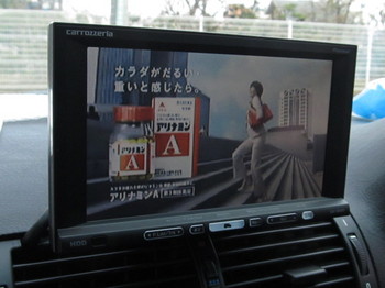 BMW_E46_DTV&CAM_長岡 (9).JPG